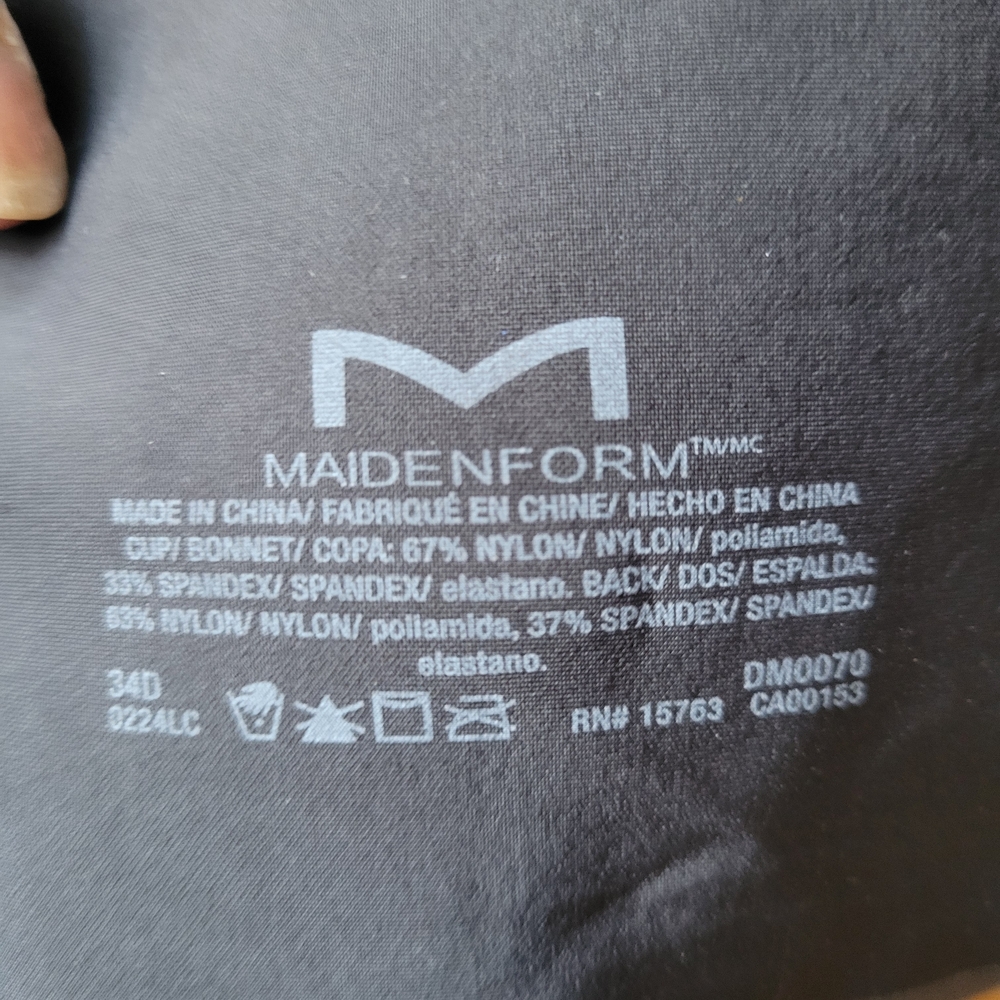 Maidenform Dark Gray Seamless Bra Pair - Picture 7 of 7